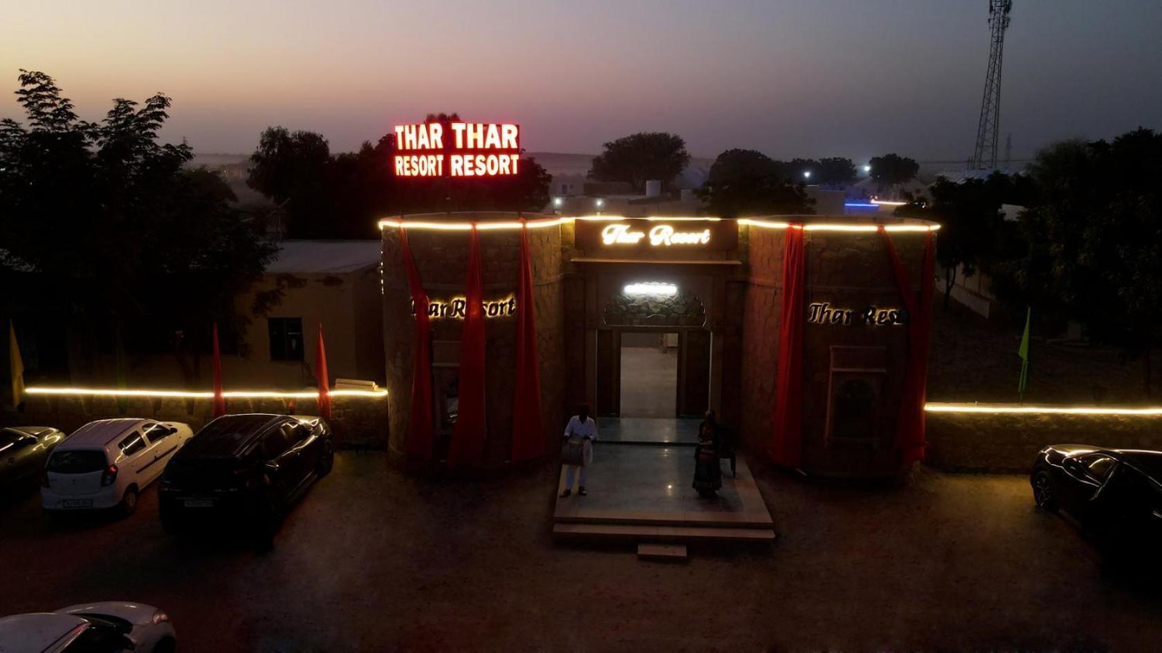 Thar Resort Jaisalmer Εξωτερικό φωτογραφία