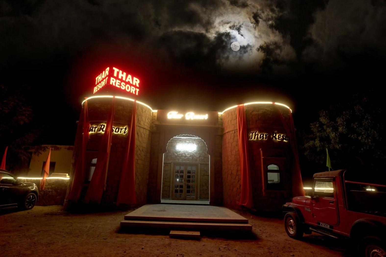 Thar Resort Jaisalmer Εξωτερικό φωτογραφία